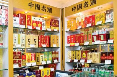 庆阳酒极送